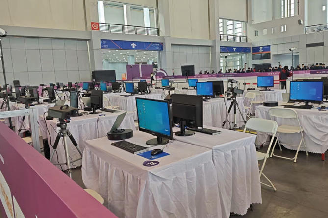 1765245412796863.jpg ScreenShot_2025-12-09_095156_292.jpg