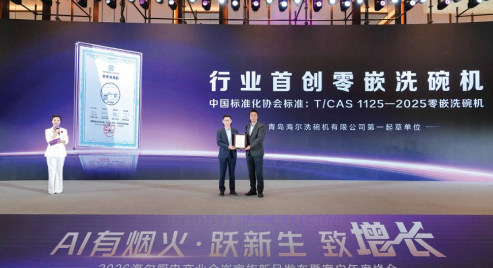 1765331883512148.jpg ScreenShot_2025-12-10_094948_529.jpg