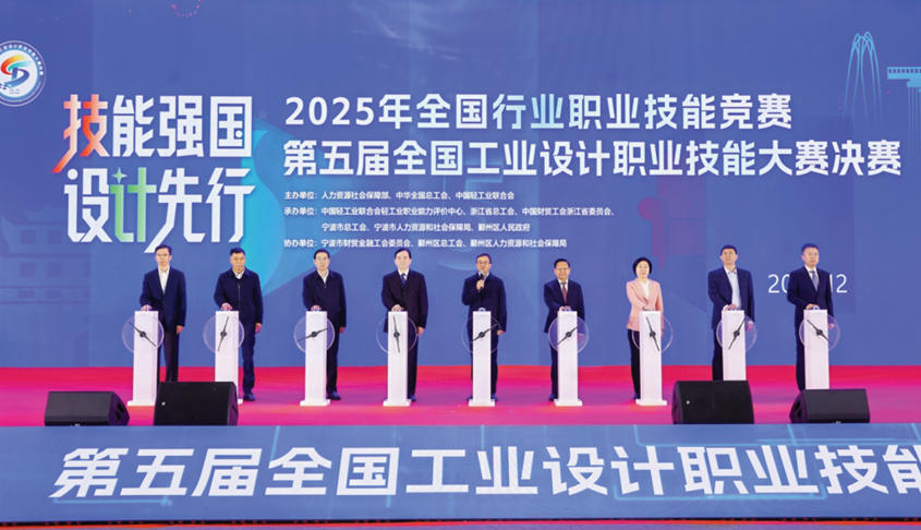 1765417975581467.jpg ScreenShot_2025-12-11_094136_399.jpg