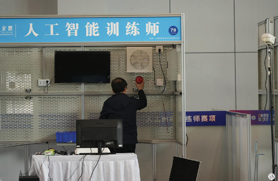 1765418105962643.jpg 2 .jpg