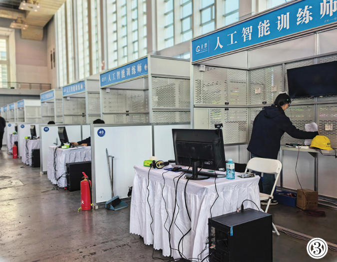 1765418112443627.jpg 3.jpg