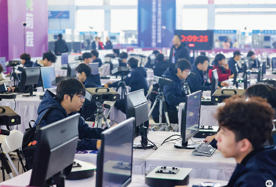 1765418137981248.jpg 11.jpg