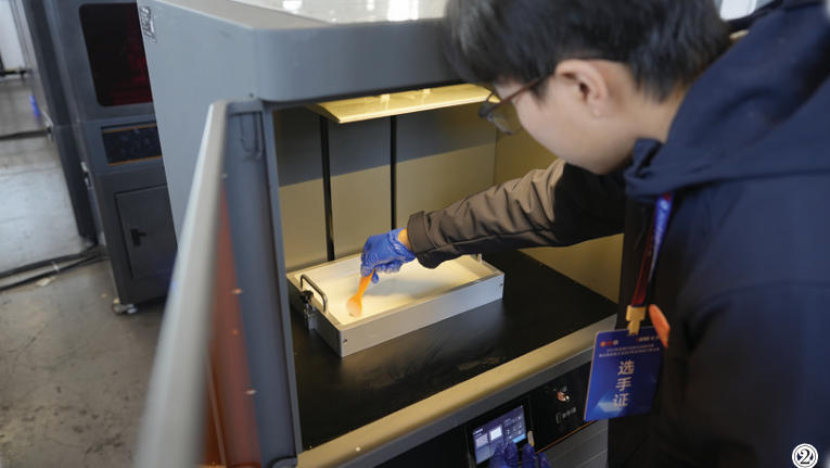 1765418146938580.jpg 22.jpg