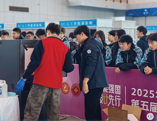 1765418152831083.jpg 33.jpg