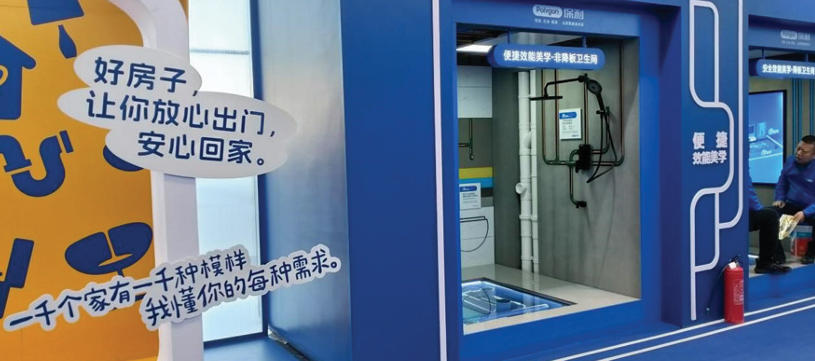 1765505351271616.jpg ScreenShot_2025-12-12_100359_025.jpg