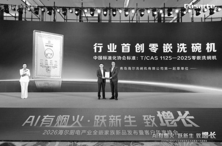 1765505501703843.jpg ScreenShot_2025-12-12_100513_203.jpg