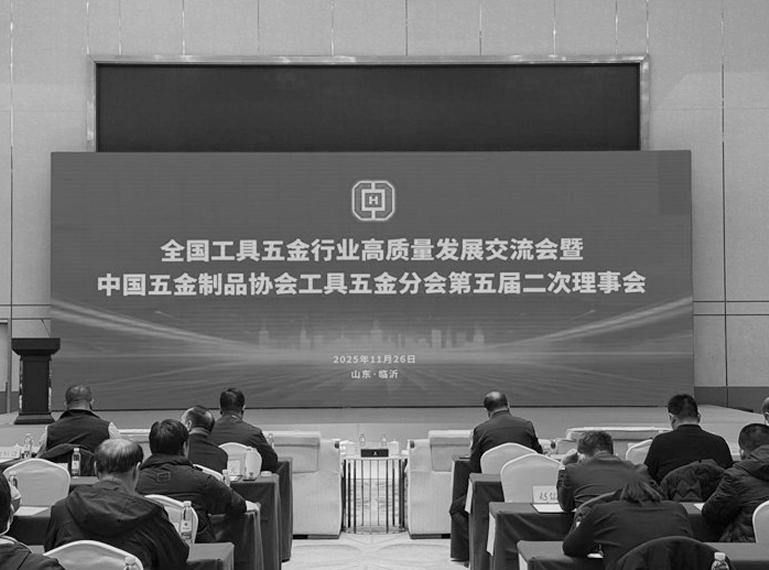 1765505662121992.jpg ScreenShot_2025-12-12_100607_440.jpg