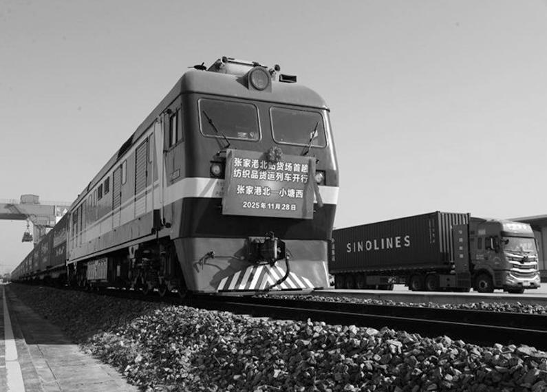 1765763424847453.jpg ScreenShot_2025-12-15_094339_706.jpg