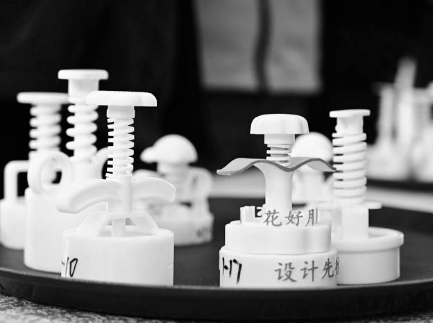 1765763494194311.jpg ScreenShot_2025-12-15_094359_369.jpg