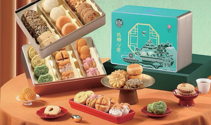 1765763686425296.jpg ScreenShot_2025-12-15_094558_627.jpg