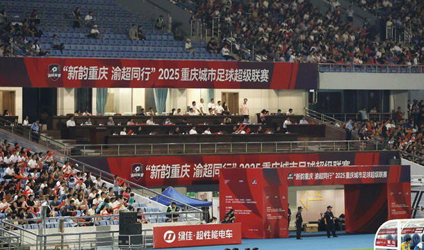 1766110835496732.jpg ScreenShot_2025-12-19_100513_980.jpg