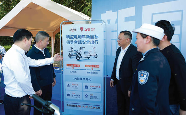 1766110860162684.jpg ScreenShot_2025-12-19_100527_364.jpg