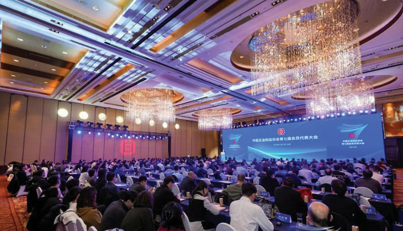 1766627354109511.jpg ScreenShot_2025-12-25_094550_833.jpg