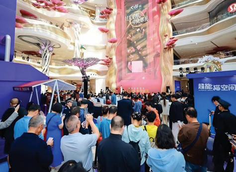 1766627435881303.jpg ScreenShot_2025-12-25_094608_335.jpg