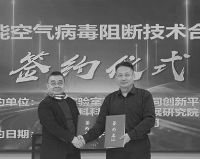 1766715046803747.jpg ScreenShot_2025-12-26_095412_952.jpg