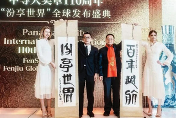 1766715158612832.jpg ScreenShot_2025-12-26_095621_252.jpg