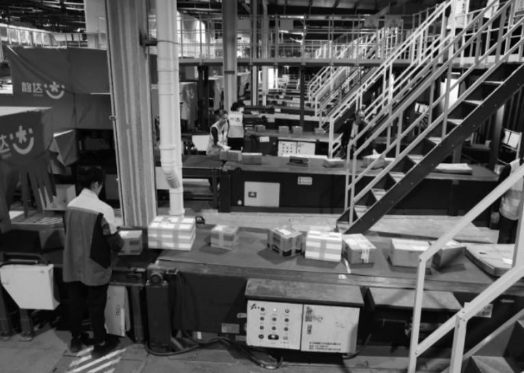 1767061717366653.jpg ScreenShot_2025-12-30_101522_527.jpg