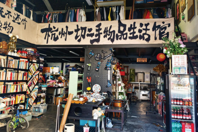 1767061879106930.jpg ScreenShot_2025-12-30_101820_615.jpg