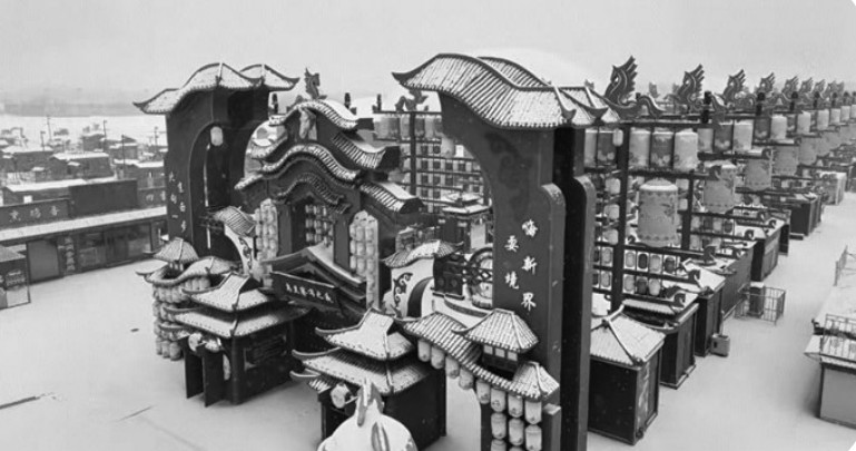 1767144650529840.jpg 微信截图_20251231091754.jpg