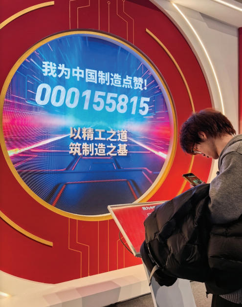 1768357545424937.jpg ScreenShot_2026-01-14_095735_421.jpg