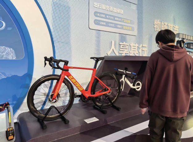 1768357641104209.jpg ScreenShot_2026-01-14_095839_541.jpg