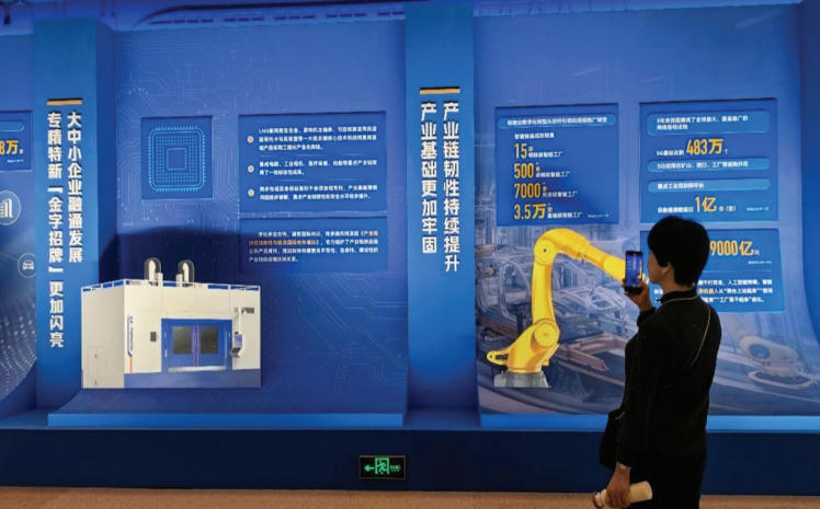 1768357740800842.jpg ScreenShot_2026-01-14_095937_563.jpg