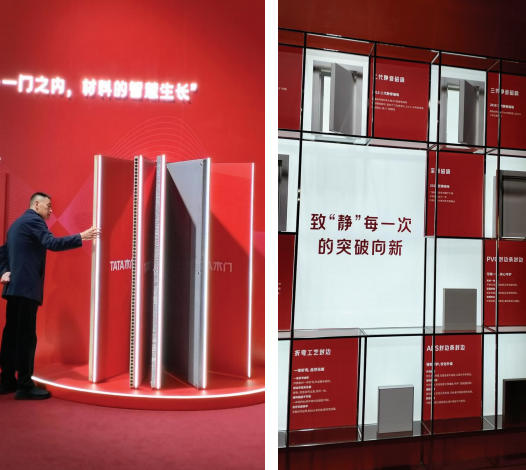 1768528502592439.jpg ScreenShot_2026-01-16_094448_086.jpg