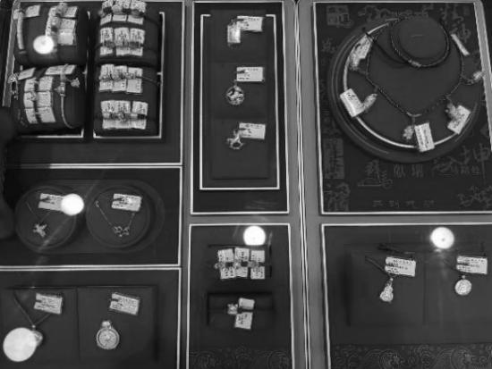 1768788526797409.jpg ScreenShot_2026-01-19_100048_459.jpg