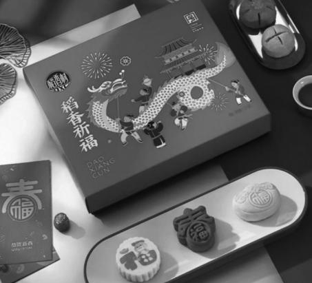 1769046938809626.jpg ScreenShot_2026-01-22_095110_366.jpg