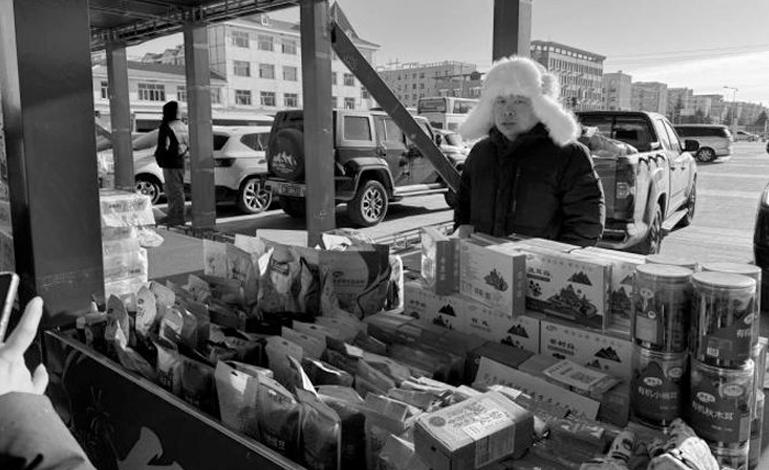 1769478969583591.jpg ScreenShot_2026-01-27_095151_882.jpg