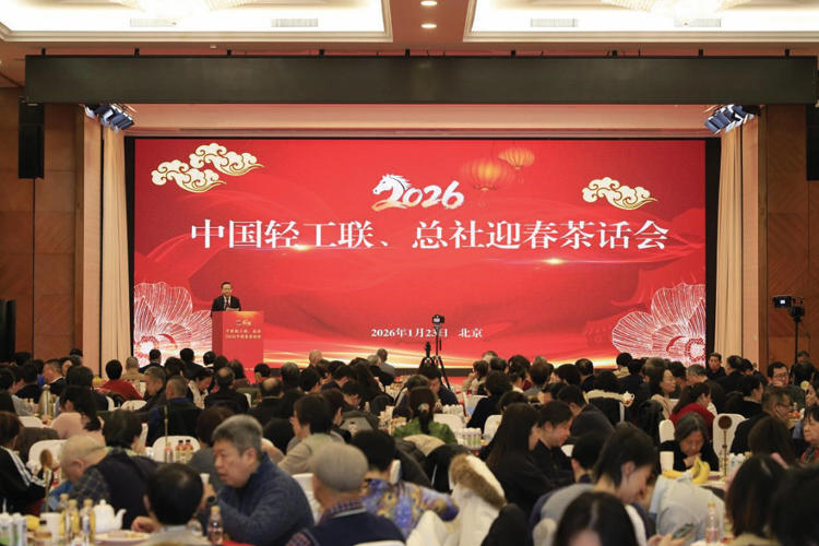 1769565192501547.jpg ScreenShot_2026-01-28_094811_353.jpg