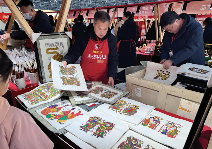 1769565699517066.jpg ScreenShot_2026-01-28_095150_094.jpg