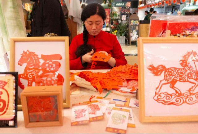 1769571622267685.jpg 4.jpg