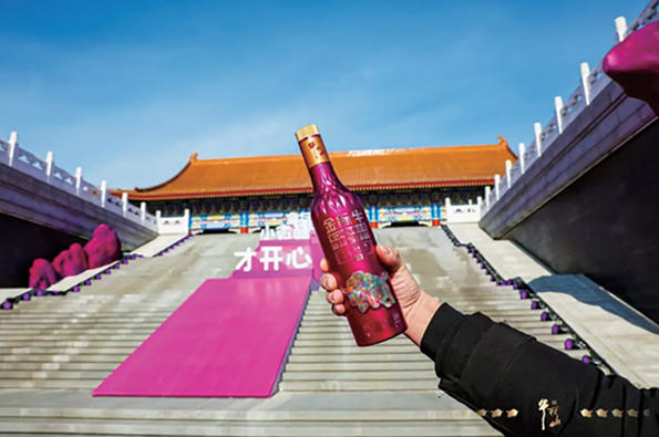 1769651610589524.jpg ScreenShot_2026-01-29_094716_948.jpg