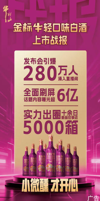 1769651619604727.jpg ScreenShot_2026-01-29_094733_482.jpg