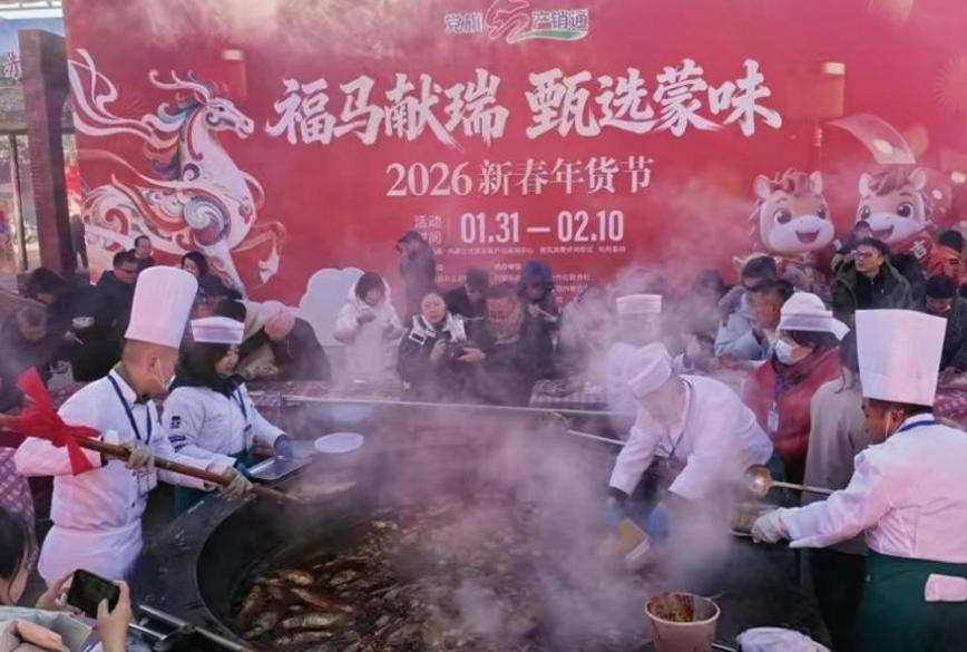 1770601464982991.jpg ScreenShot_2026-02-09_094044_312.jpg