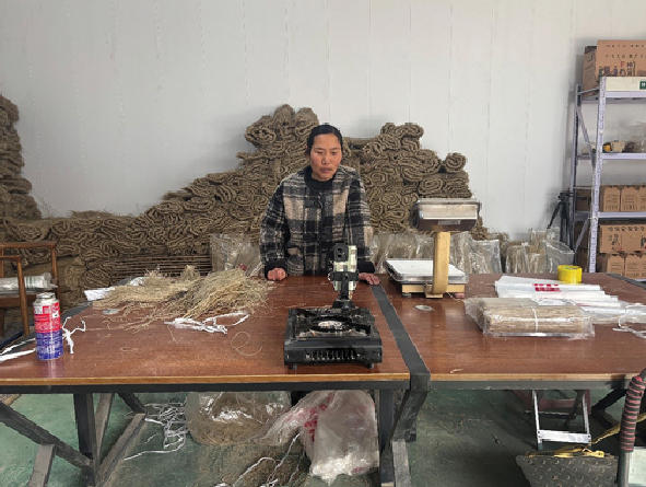 1770688993543161.jpg ScreenShot_2026-02-10_095521_860.jpg