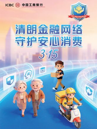 1773372156793301.jpg 截图20260313111043.jpg