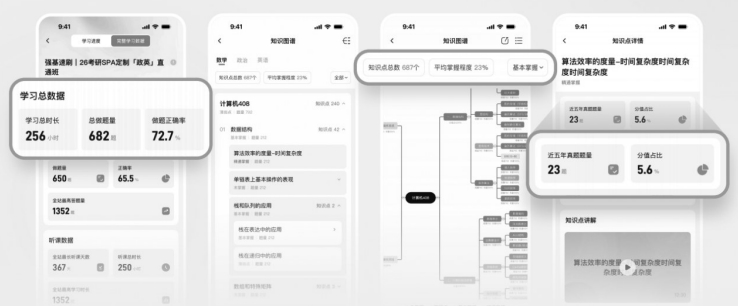 1773797808835827.jpg 截图20260318093149.jpg