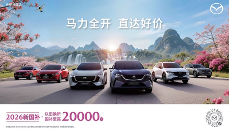 1773797849255731.jpg 截图20260318093429.jpg