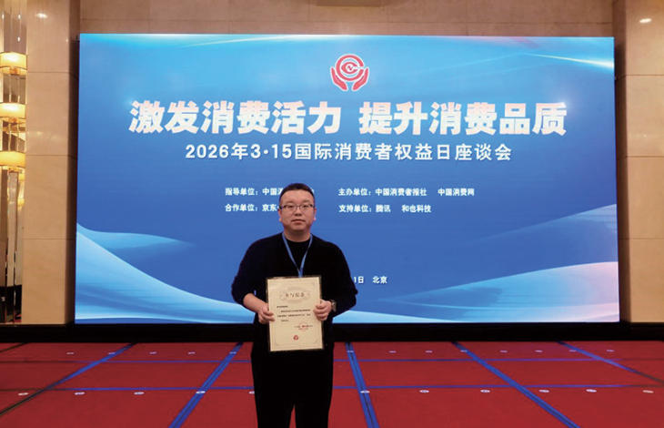 1774230475315175.jpg ScreenShot_2026-03-23_094556_763.jpg