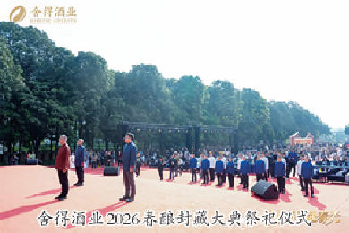 1774404808114424.jpg ScreenShot_2026-03-25_100243_840.jpg