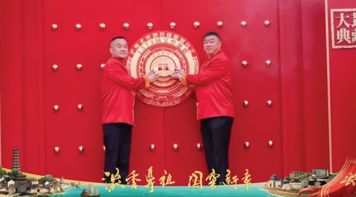 1774489459815829.jpg 截图20260326094129.jpg