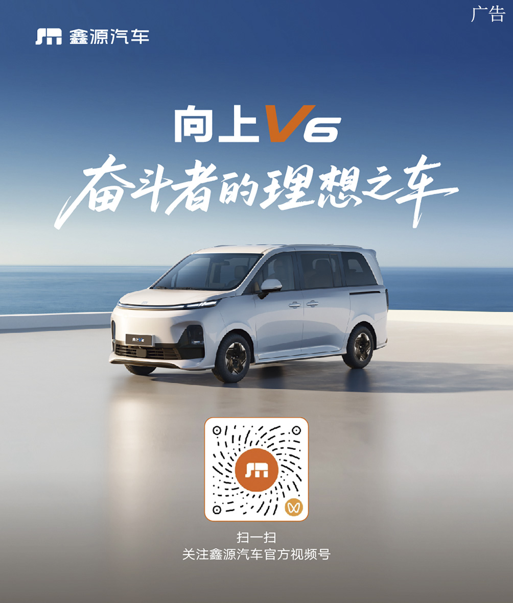 斯威汽车1.jpg