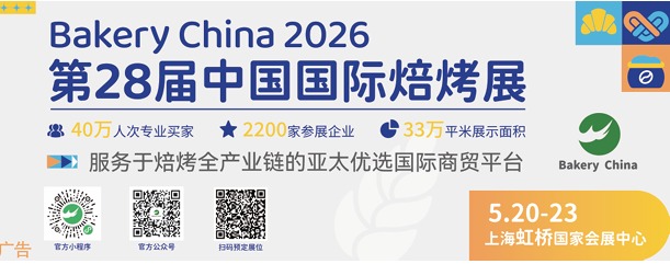 屏幕截图_12-5-2026_95114_.jpeg