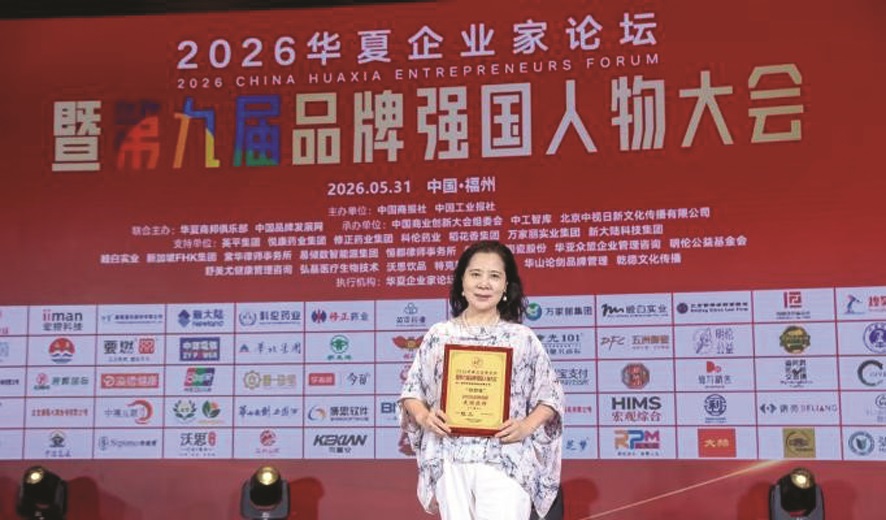 微信图片_20260615094009_783_9.jpg