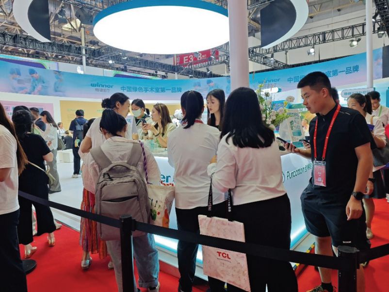 截图20260630093306.jpg