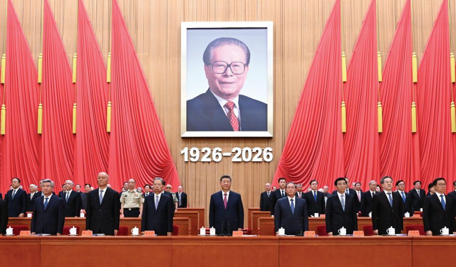 截图20260818094556.jpg