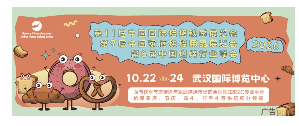 微信图片_20260929095303_111_17.jpg
