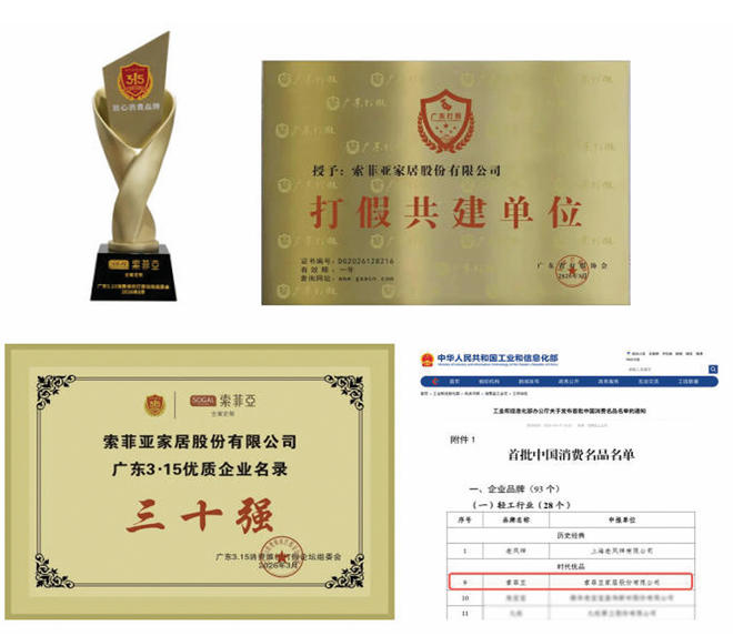 1775786542960833.jpg ScreenShot_2026-04-10_095648_500.jpg